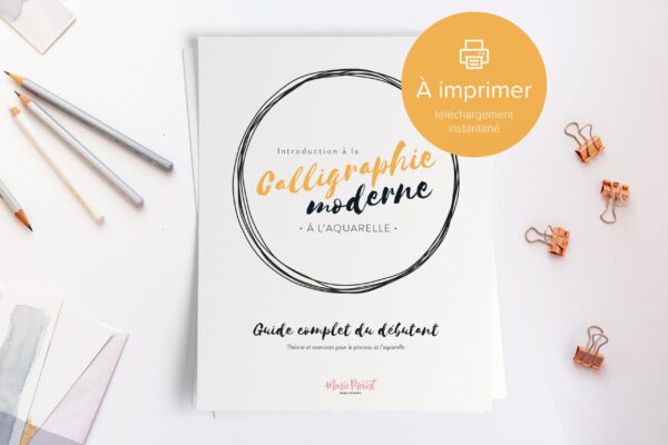 Introduction au lettrage à l'aquarelle - Cover - Numérique
